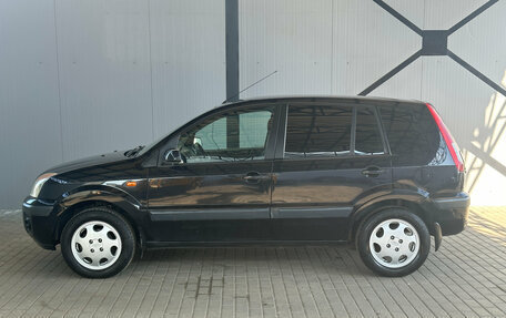 Ford Fusion I, 2006 год, 411 000 рублей, 4 фотография