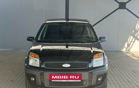 Ford Fusion I, 2006 год, 411 000 рублей, 2 фотография