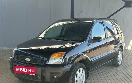 Ford Fusion I, 2006 год, 411 000 рублей, 3 фотография