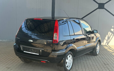Ford Fusion I, 2006 год, 411 000 рублей, 7 фотография
