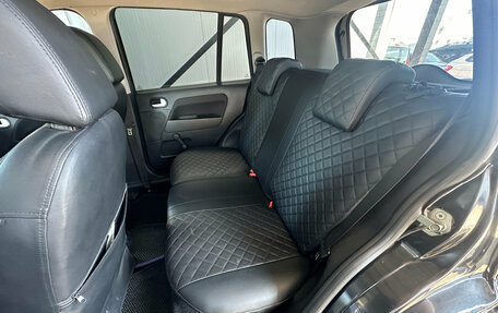 Ford Fusion I, 2006 год, 411 000 рублей, 11 фотография
