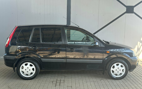 Ford Fusion I, 2006 год, 411 000 рублей, 8 фотография