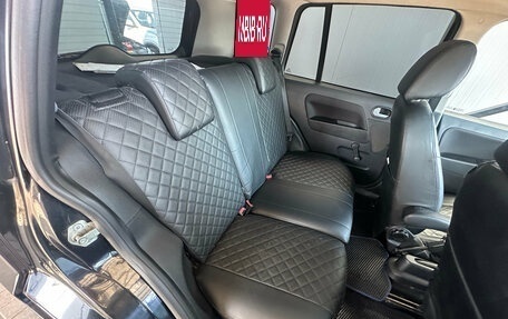Ford Fusion I, 2006 год, 411 000 рублей, 13 фотография