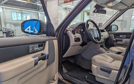 Land Rover Discovery IV, 2014 год, 3 890 000 рублей, 9 фотография