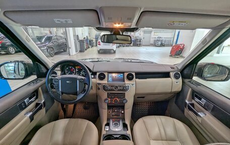 Land Rover Discovery IV, 2014 год, 3 890 000 рублей, 11 фотография