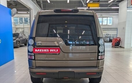 Land Rover Discovery IV, 2014 год, 3 890 000 рублей, 6 фотография