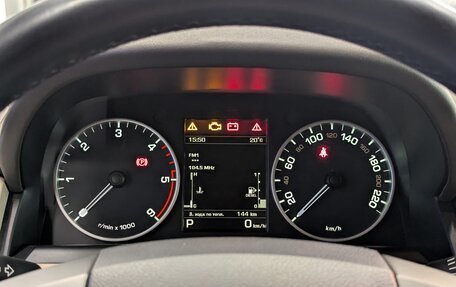 Land Rover Discovery IV, 2014 год, 3 890 000 рублей, 19 фотография