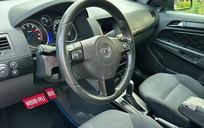 Opel Astra H, 2007 год, 450 000 рублей, 1 фотография