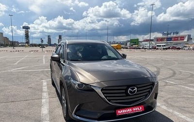 Mazda CX-9 II, 2019 год, 3 200 000 рублей, 1 фотография