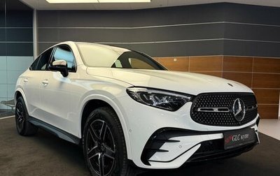 Mercedes-Benz GLC Coupe, 2025 год, 7 888 000 рублей, 1 фотография