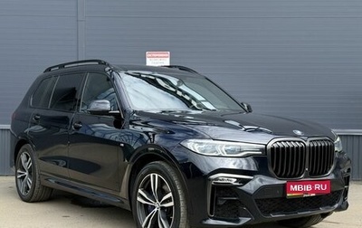BMW X7, 2019 год, 5 950 000 рублей, 1 фотография
