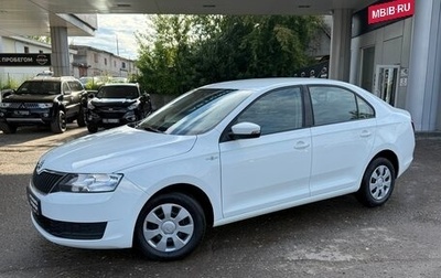 Skoda Rapid I, 2019 год, 1 275 000 рублей, 1 фотография