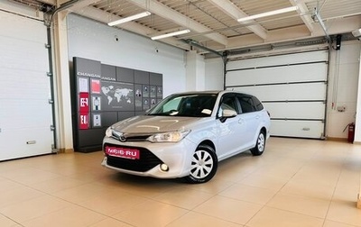 Toyota Corolla, 2016 год, 1 229 000 рублей, 1 фотография