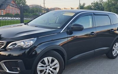 Peugeot 5008 II, 2019 год, 2 300 000 рублей, 1 фотография