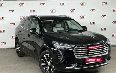 Haval Jolion, 2023 год, 1 749 000 рублей, 1 фотография