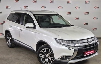 Mitsubishi Outlander III рестайлинг 3, 2015 год, 1 699 000 рублей, 1 фотография
