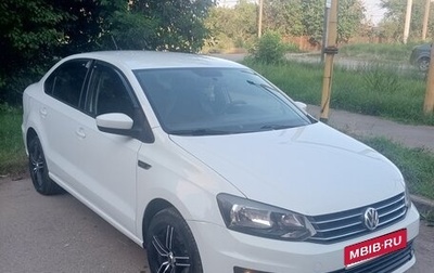 Volkswagen Polo VI (EU Market), 2017 год, 875 000 рублей, 1 фотография