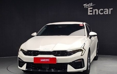 KIA K5, 2023 год, 1 870 000 рублей, 1 фотография