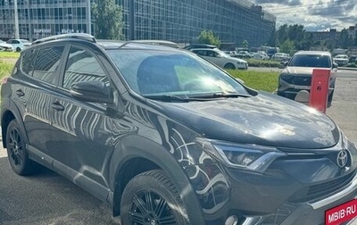 Toyota RAV4, 2018 год, 2 590 000 рублей, 1 фотография