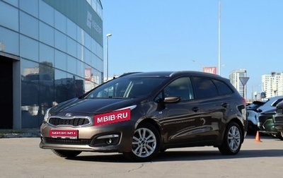 KIA cee'd III, 2017 год, 1 330 000 рублей, 1 фотография
