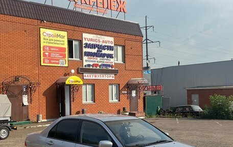 Mitsubishi Lancer IX, 2006 год, 145 000 рублей, 2 фотография