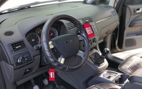 Ford C-MAX I рестайлинг, 2005 год, 420 000 рублей, 12 фотография