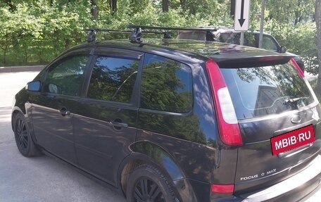 Ford C-MAX I рестайлинг, 2005 год, 420 000 рублей, 3 фотография