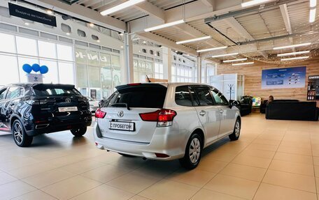 Toyota Corolla, 2016 год, 1 229 000 рублей, 6 фотография