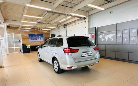 Toyota Corolla, 2016 год, 1 229 000 рублей, 4 фотография
