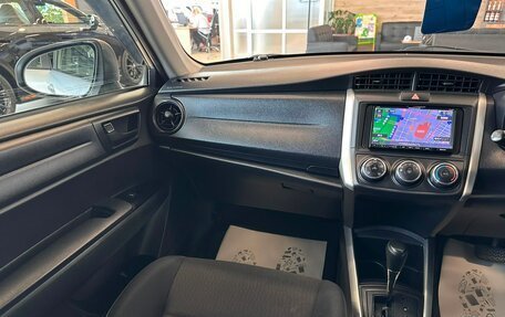 Toyota Corolla, 2016 год, 1 229 000 рублей, 14 фотография