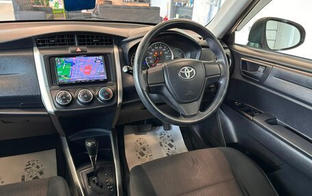 Toyota Corolla, 2016 год, 1 229 000 рублей, 15 фотография