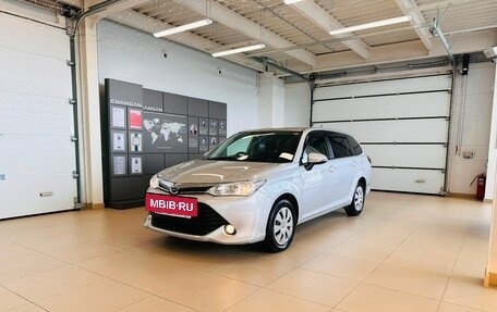 Toyota Corolla, 2016 год, 1 229 000 рублей, 2 фотография