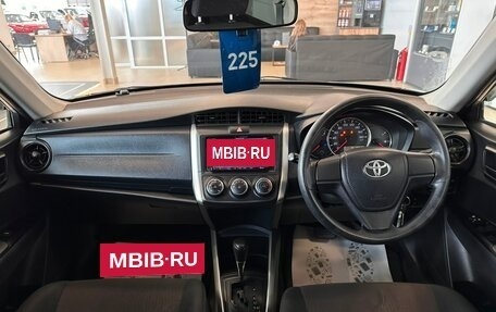 Toyota Corolla, 2016 год, 1 229 000 рублей, 16 фотография