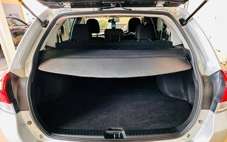 Toyota Corolla, 2016 год, 1 229 000 рублей, 20 фотография