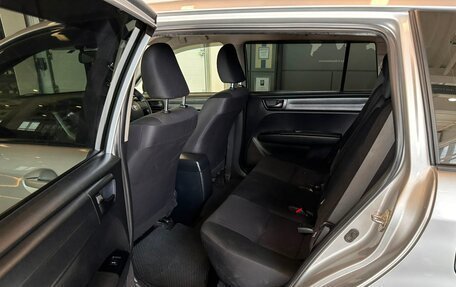 Toyota Corolla, 2016 год, 1 229 000 рублей, 19 фотография