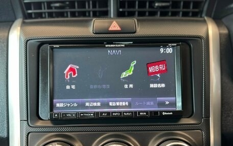 Toyota Corolla, 2016 год, 1 229 000 рублей, 17 фотография