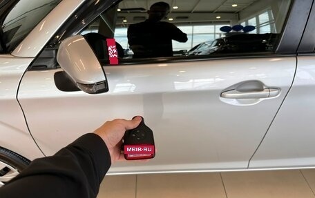 Toyota Corolla, 2016 год, 1 229 000 рублей, 22 фотография