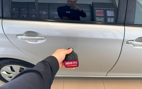 Toyota Corolla, 2016 год, 1 229 000 рублей, 26 фотография