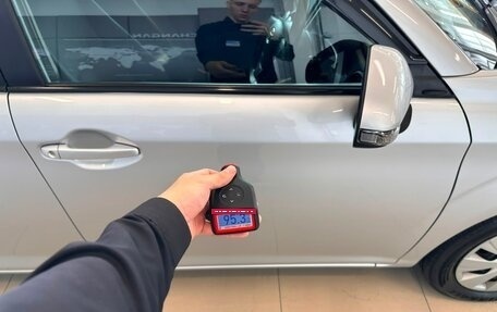 Toyota Corolla, 2016 год, 1 229 000 рублей, 27 фотография
