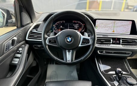 BMW X7, 2019 год, 5 950 000 рублей, 13 фотография