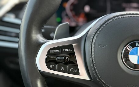 BMW X7, 2019 год, 5 950 000 рублей, 16 фотография