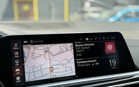 BMW X7, 2019 год, 5 950 000 рублей, 33 фотография
