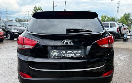 Hyundai ix35 I рестайлинг, 2011 год, 1 130 000 рублей, 9 фотография