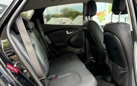 Hyundai ix35 I рестайлинг, 2011 год, 1 130 000 рублей, 14 фотография