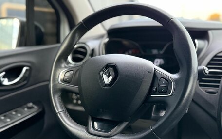 Renault Kaptur I рестайлинг, 2017 год, 1 450 000 рублей, 14 фотография