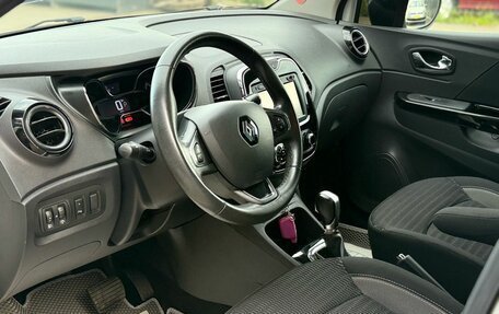 Renault Kaptur I рестайлинг, 2017 год, 1 450 000 рублей, 11 фотография