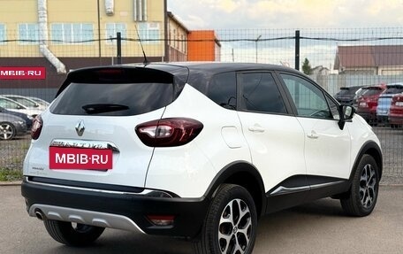 Renault Kaptur I рестайлинг, 2017 год, 1 450 000 рублей, 6 фотография