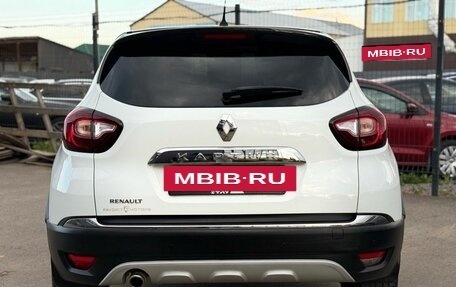 Renault Kaptur I рестайлинг, 2017 год, 1 450 000 рублей, 5 фотография