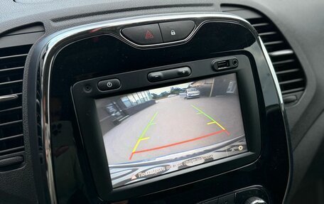 Renault Kaptur I рестайлинг, 2017 год, 1 450 000 рублей, 27 фотография
