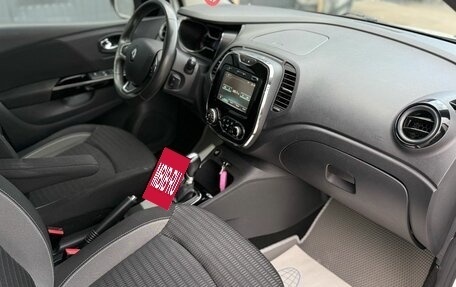 Renault Kaptur I рестайлинг, 2017 год, 1 450 000 рублей, 18 фотография